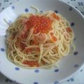 なち＊'s cooksnap of when they made タラコ★イクラのパスタ.