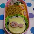 しーちょい's cooksnap of when they made ＊キャラ弁＊簡単♪のせるだけ金魚ちゃん.