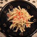 あずき好きにゃぁ's cooksnap of when they made 牛蒡とイクラのマヨ醤油サラダ.