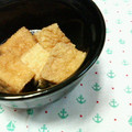 キョク's cooksnap of when they made 絹厚揚げの美味しい甘辛煮.