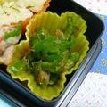 yukanosuke's cooksnap of when they made ☆【弁当】ピーマンのおかか炒め☆.