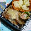 yukanosuke's cooksnap of when they made 手軽でおいしい♪なすのﾐｰﾄｸﾞﾗﾀﾝ☆.