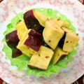 ★しょーこ★'s cooksnap of when they made お弁当に♪さつまいものハニーマスタード.