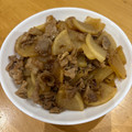 ママメイン！時々子供's cooksnap of when they made ✤大根が主役！豚の生姜焼き✤.