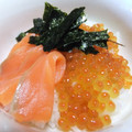 ちゃっきぃさん's cooksnap of when they made イクラのしょうゆ漬け.