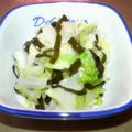 ひかげ's cooksnap of when they made 簡単！白菜の漬物レモン風味.