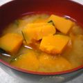 ダ〜ごはん's cooksnap of when they made かぼちゃ★味噌汁.