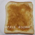 ＰＡＳＳ's cooksnap of when they made ほんのり甘〜い♡揚げパン風きなこトースト.