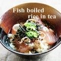 xxxBEBExxx's cooksnap of when they made 残ったお刺身救済裏ワザ>゜))彡魚茶漬け.