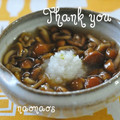 naonaos's cooksnap of when they made なめこのおひたし＊柚子おろし添え.