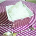 REI_MAM's cooksnap of when they made ＊＊すだちのソルべ＊＊.