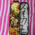 るらちゃん's cooksnap of when they made ピーマンの油焼き.