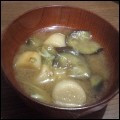 麻's cooksnap of when they made なすとみょうがの味噌汁.