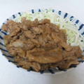 さおりんごままん's cooksnap of when they made 豚のしょうが焼き.