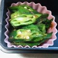 かぴーな's cooksnap of when they made オクラのおかか和え.