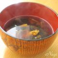矢切のねぎちゃん's cooksnap of when they made みそ汁事典③.