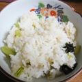 甘えん坊mämä's cooksnap of when they made かぶの葉とわかめの混ぜご飯☆.