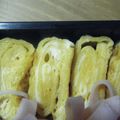 3姉妹ちゃんママ's cooksnap of when they made お弁当に☆たまご1個で卵焼き.