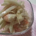 ゆーあちん's cooksnap of when they made エビと大根のマヨサラダ.