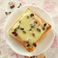 pitachan1's cooksnap of when they made ハム×レーズン×チーズ　トースト.