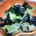 mintoneko's cooksnap of when they made レタスと韓国海苔のさっぱりサラダ.