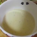 syamam｡'s cooksnap of when they made シーザーサラダドレッシング～アメリカ～.
