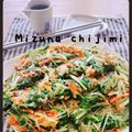 ＴＷＯＨＥＡＲＴＳ's cooksnap of when they made シャキシャキ☆水菜のチヂミ.