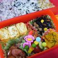 キャシーキャサリン's cooksnap of when they made かぼちゃサラダ.