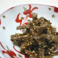 Haru Haru's cooksnap of when they made ゼンマイの胡麻和え.