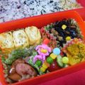 キャシーキャサリン's cooksnap of when they made ミックスベジタブルぶっ刺しただけ♪.