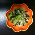 きゃなすけ's cooksnap of when they made 簡単1品☆青梗菜の柚子胡椒ぽん酢和え.