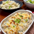 Superlittleboo's cooksnap of when they made 簡単♪鶏ささみの梅しそマヨチーズ焼き.