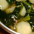 ☆林檎ひめ☆'s cooksnap of when they made かぶの鶏そぼろあんかけ.
