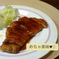umizarusuki's cooksnap of when they made タレが自慢です♪豚の生姜焼きステーキ☆.