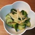 Raiｒeo's cooksnap of when they made おかか☆きゅうり.