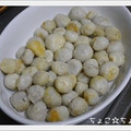 ちょこ☆ちょこ's cooksnap of when they made 気持ちいい♪里芋の皮むいちゃいました。.
