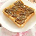 pitachan1's cooksnap of when they made きなこ⋆レーズン⋆クリーム.