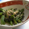 ☆しょーこ☆'s cooksnap of when they made オクラと塩昆布の中華風和え物.