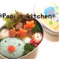papikun's cooksnap of when they made おくるみゴマちゃん.