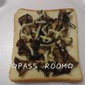 ＰＡＳＳ's cooksnap of when they made 塩昆布とまいたけのチーズトースト♪.