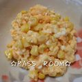 ＰＡＳＳ's cooksnap of when they made 玉子サラダ？コンマヨ？☆タマコーン☆.