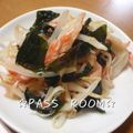 ＰＡＳＳ's cooksnap of when they made もやし＆ワカメ＆カニかまのサラダ☆.