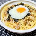 なおミール's cooksnap of when they made 大根おろしと納豆のパスタ.