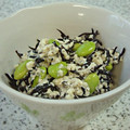 lesco's cooksnap of when they made ひじきと枝豆の白和え.