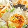 xxxBEBExxx's cooksnap of when they made ＊Wタルタル DE ひとくちパイ＊.