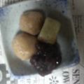 かみまな's cooksnap of when they made 豆乳白玉団子.