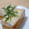 クリスチーネ's cooksnap of when they made 厚揚げのしそチーズ焼き.