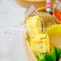 manapk's cooksnap of when they made 卵焼き in ねぎ＆桜海老♪.