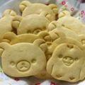 らぶきょん♪'s cooksnap of when they made さくっかりっバタークッキー.