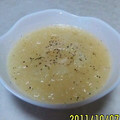 さちえ＠ブルー's cooksnap of when they made 梨のドレッシング♪.